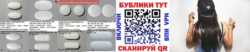 Купить  Тюмень  Ecstasy DUBAI 