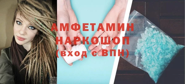 метадон Заволжск