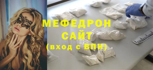 метадон Заволжск