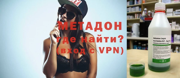 соль ск Заводоуковск