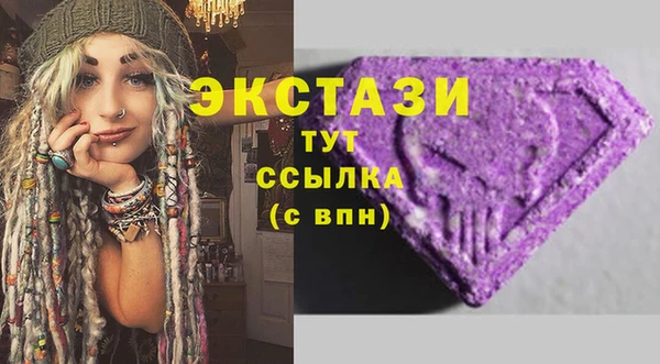 метадон Заволжск