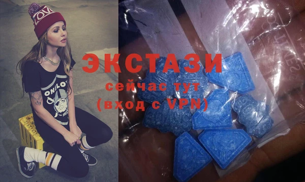 метадон Заволжск