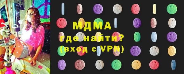метадон Заволжск